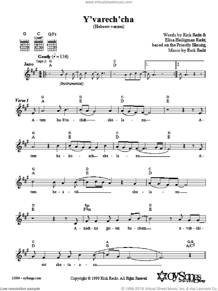 Y'varech'cha (Hebrew Version) sheet music for voice and other instruments (fake book) by Rick Recht, intermediate skill level