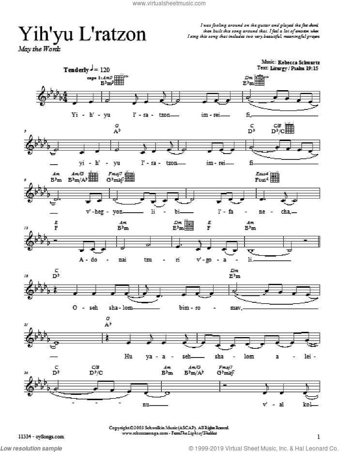 Yih'yu L'ratzon sheet music for voice and other instruments (fake book) by Rebecca Schwartz, intermediate skill level