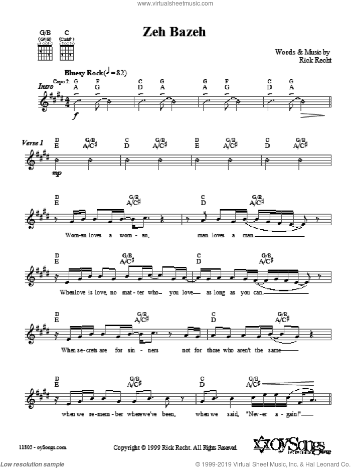 Zeh Bazeh sheet music for voice and other instruments (fake book) by Rick Recht, intermediate skill level