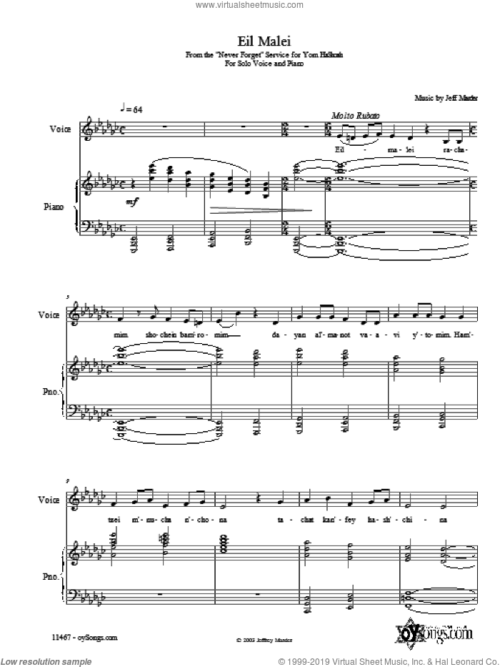 Eil Malei sheet music for voice, piano or guitar by Jeff Marder, intermediate skill level