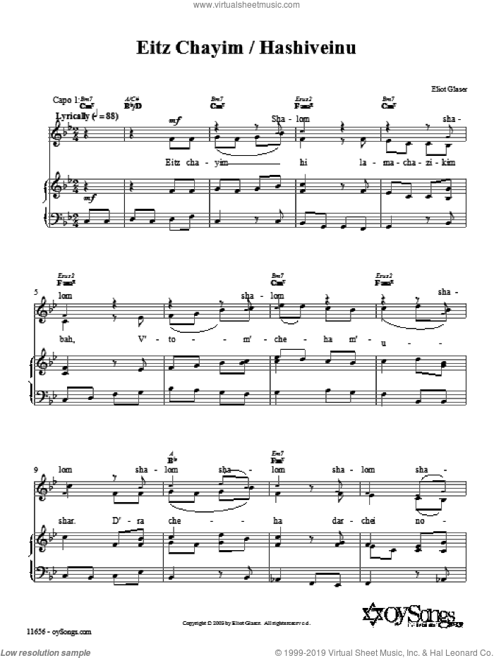 Eitz Chayim / Hashiveinu sheet music for voice, piano or guitar by Eliot Glaser, intermediate skill level