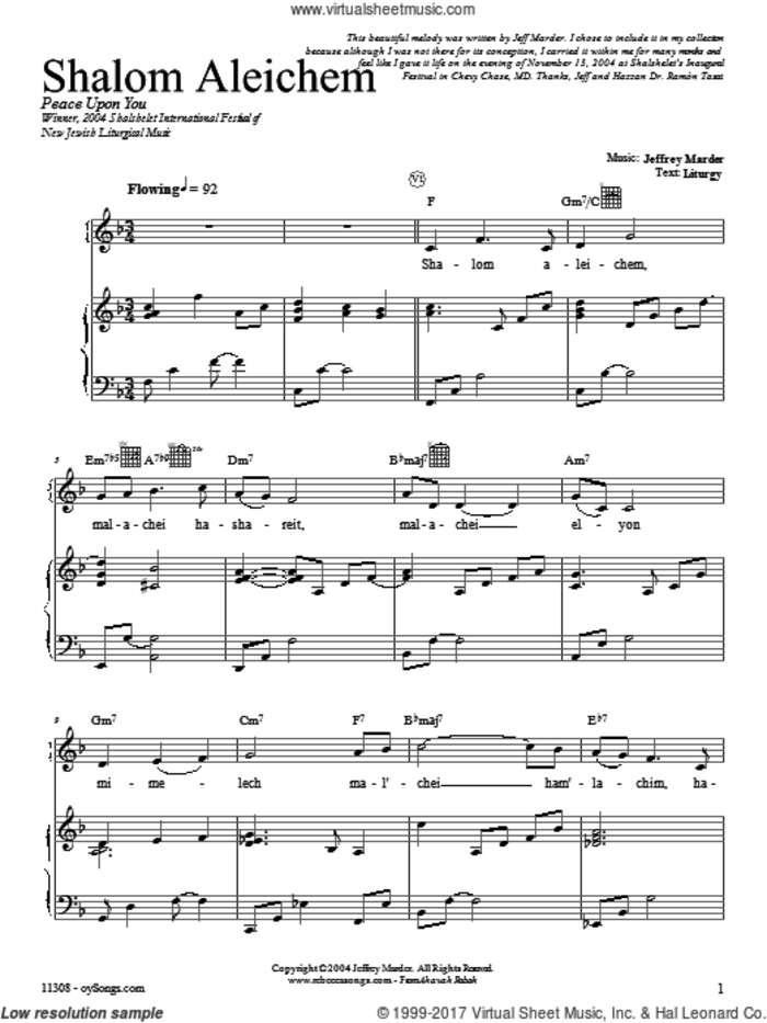 Shalom Aleichem sheet music for voice, piano or guitar by Rebecca Schwartz and Jeff Marder, intermediate skill level