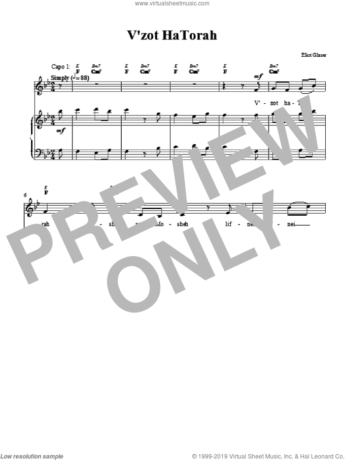 V'zot HaTorah sheet music for voice, piano or guitar by Eliot Glaser, intermediate skill level