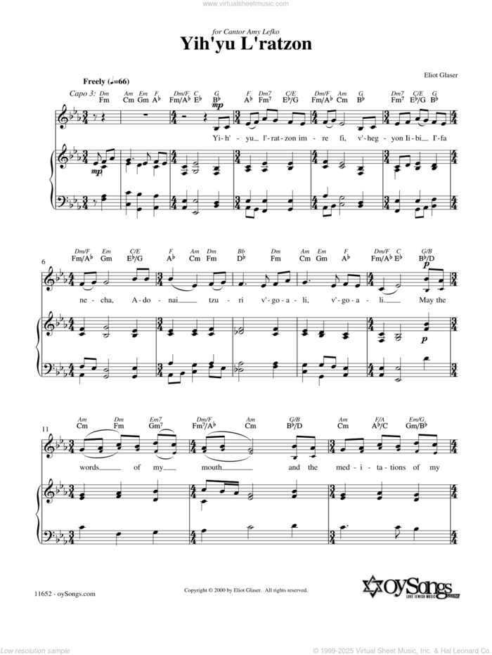 Yih'yu L'ratzon sheet music for voice, piano or guitar by Eliot Glaser, intermediate skill level