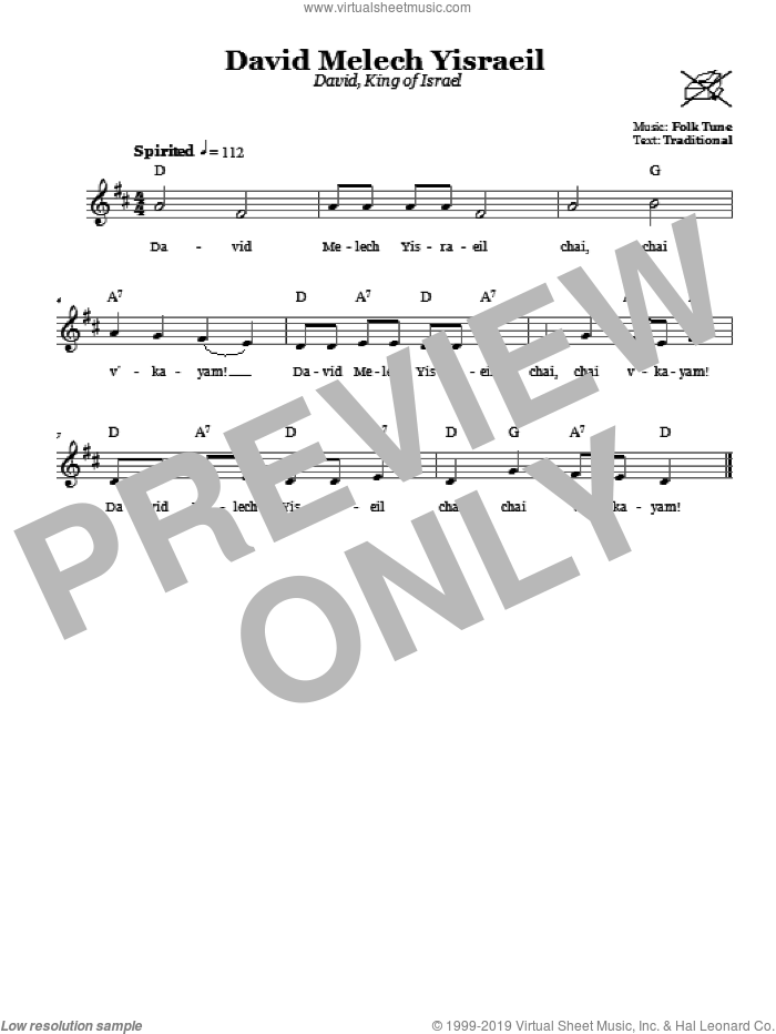 David Melech Yisraeil (David, King Of Israel) sheet music for voice and other instruments (fake book), intermediate skill level