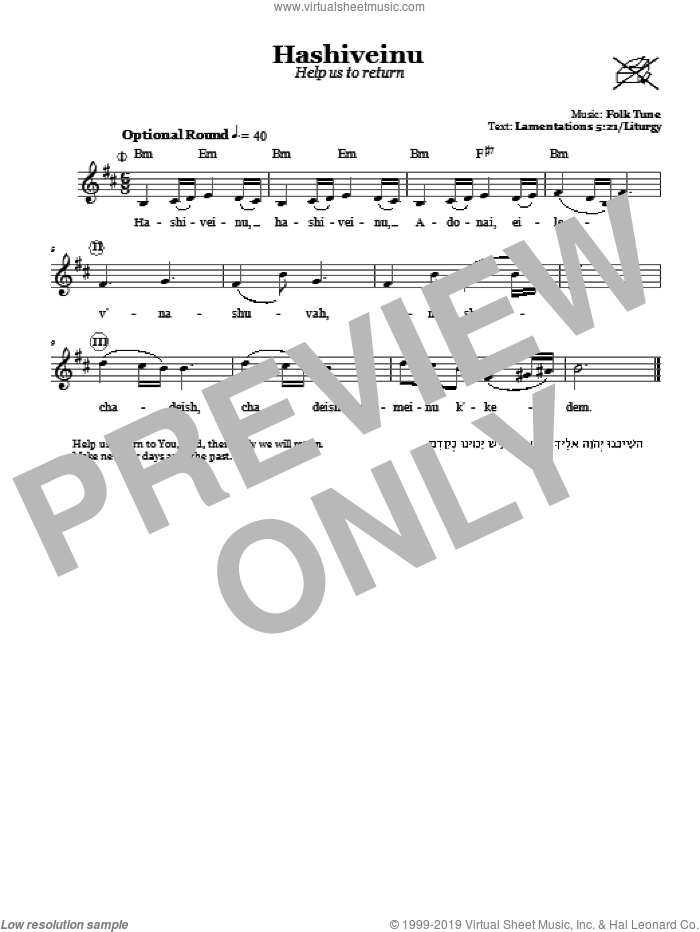 Hashiveinu (Help Us To Return) sheet music for voice and other instruments (fake book), intermediate skill level