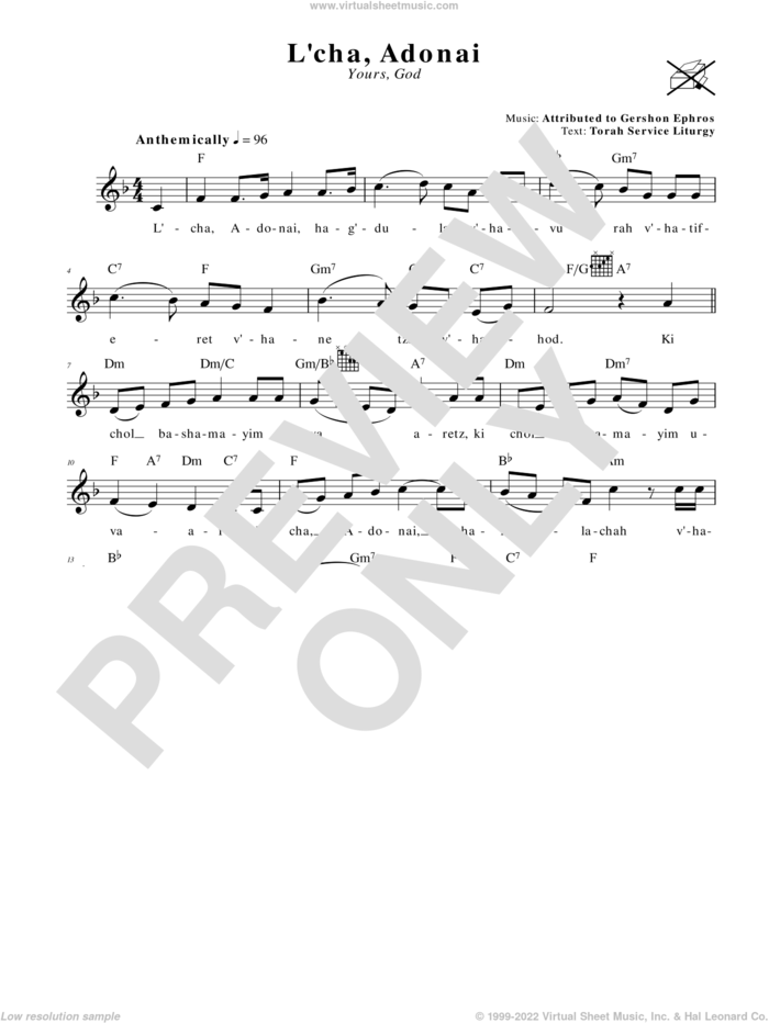 L'cha, Adonai (Yours, God) sheet music for voice and other instruments (fake book) by Gershon Ephros, intermediate skill level