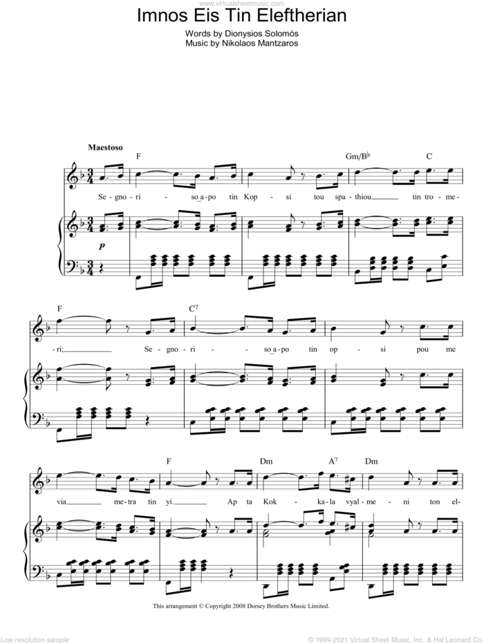 Imnos Eis Tin Eleftherian (Greek National Anthem) sheet music for voice, piano or guitar by Nikolaos Mantzaros and Dionysios Solomos, intermediate skill level