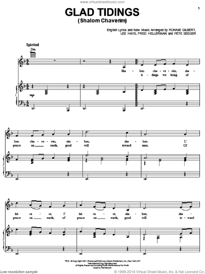 Glad Tidings (Shalom Chaverim) sheet music for voice, piano or guitar by Ronnie Gilbert, Fred Hellerman and Lee Hays, intermediate skill level