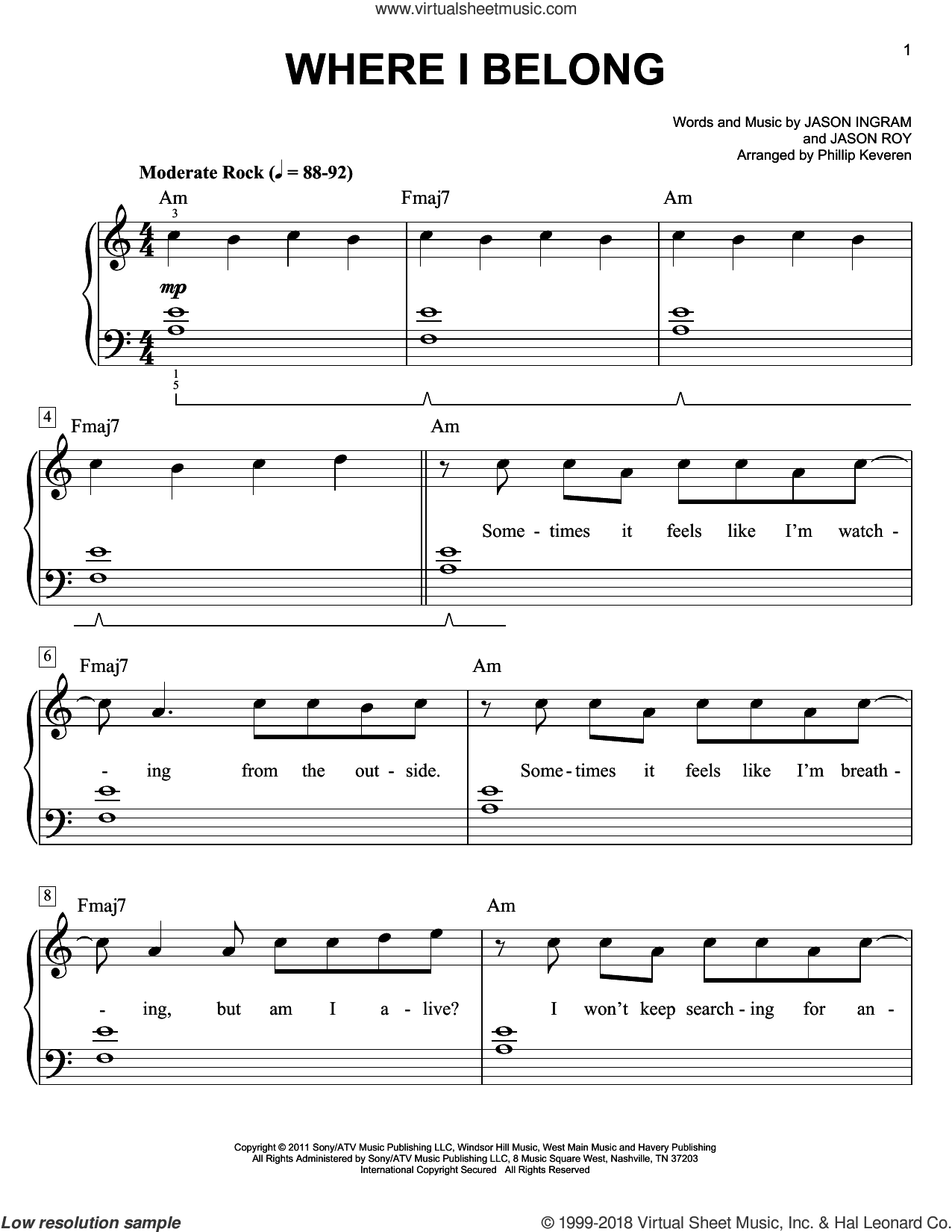 I belong to you перевод на русский
