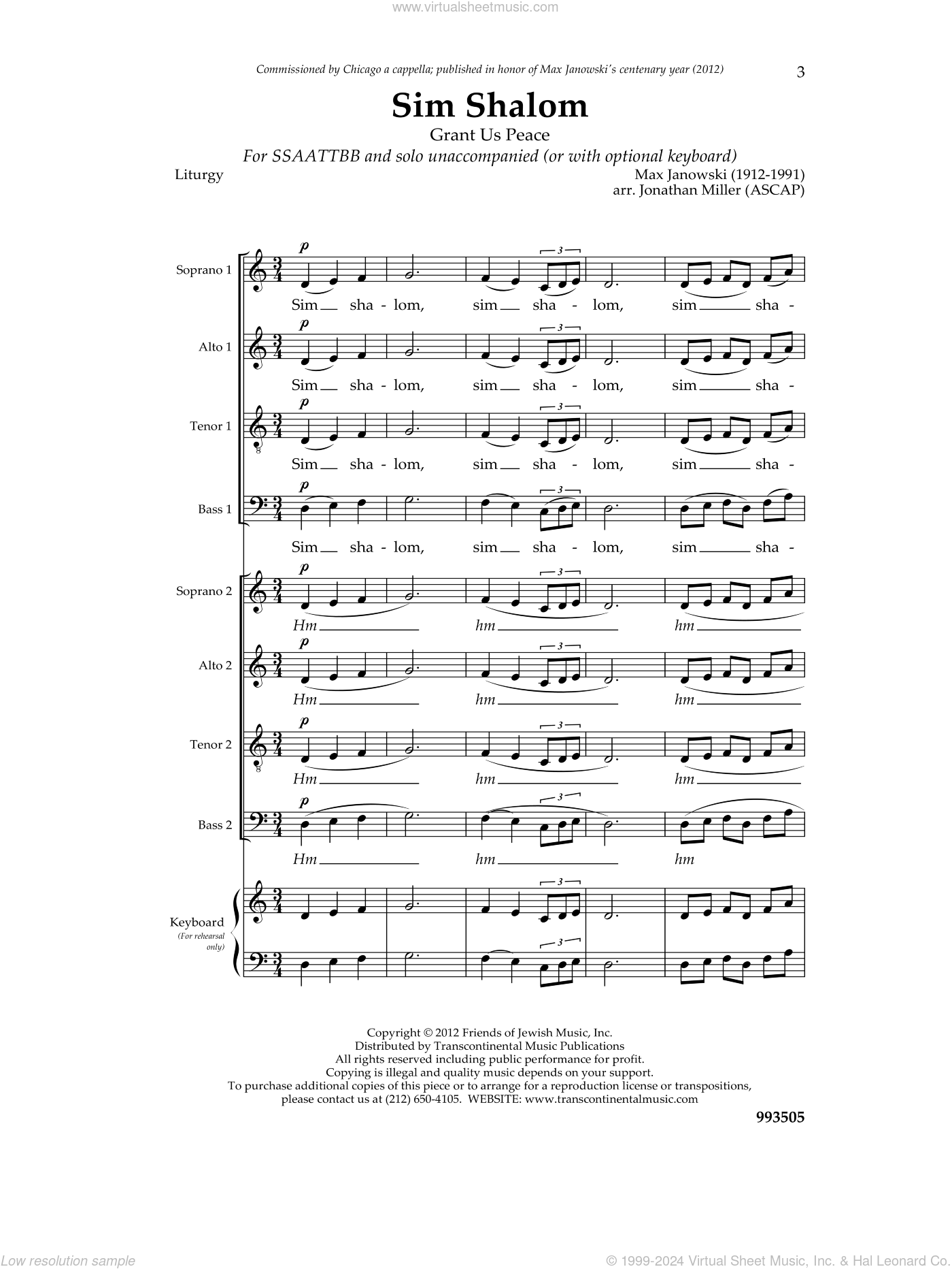 Sim Shalom chords and lyrics on Messianic Chords