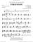 Table Of Joy orchestra/band sheet music