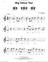 Big Yellow Taxi piano solo sheet music