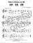 Take A Chance On Me piano solo sheet music