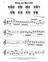 Kiss On My List piano solo sheet music