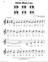 Hello Mary Lou piano solo sheet music