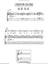 I Wanna Be Your Man sheet music download