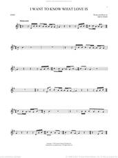 Cover icon of I Want To Know What Love Is sheet music for horn solo by Foreigner and Mick Jones, intermediate skill level
