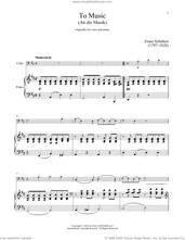 Cover icon of An Die Musik sheet music for cello and piano by Franz Schubert and Franz von Schober, classical score, intermediate skill level