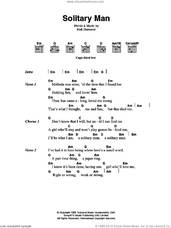 Cover icon of Solitary Man sheet music for guitar (chords) by Johnny Cash and Neil Diamond, intermediate skill level