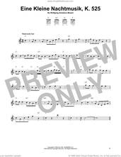 Cover icon of Eine Kleine Nachtmusik, K. 525 sheet music for guitar solo (chords) by Wolfgang Amadeus Mozart, classical score, easy guitar (chords)