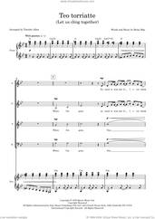 Cover icon of Teo Torriate (arr. Tim Allen) (COMPLETE) sheet music for orchestra/band (SATB) by Tim Allen, Brian May and Queen, intermediate skill level