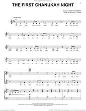 Cover icon of The First Chanukah Night (from Yours, Anne) sheet music for voice, piano or guitar by Enid Futterman and Michael Cohen, intermediate skill level