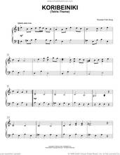 Cover icon of Korobeiniki Tetris Theme sheet music for voice and other instruments (E-Z Play) by Russian Folk, easy skill level