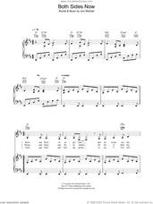 Cover icon of Both Sides Now sheet music for voice, piano or guitar by Joni Mitchell, intermediate skill level