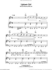 Cover icon of Uptown Girl sheet music for voice, piano or guitar by Westlife and Billy Joel, intermediate skill level