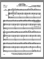 Cover icon of Can Can (from Orpheus In The Underworld) (COMPLETE) sheet music for clarinet and piano by Jacques Offenbach and Yasinitsky, classical score, intermediate skill level