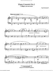 Cover icon of Piano Concerto No.3 - 1st Movement, (easy) sheet music for piano solo by Serjeij Rachmaninoff, classical score, easy skill level