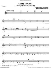 Cover icon of Glory to God! sheet music for orchestra/band (f horn 2) by Mark Hayes and Pamela Martin, intermediate skill level
