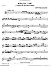 Cover icon of Glory to God! sheet music for orchestra/band (violin 1) by Mark Hayes and Pamela Martin, intermediate skill level