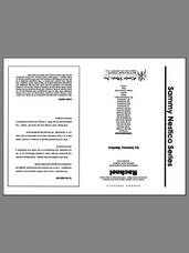 Cover icon of Rachael (COMPLETE) sheet music for jazz band by Sammy Nestico, intermediate skill level