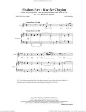 Cover icon of Shalom Rav sheet music for choir (SATB: soprano, alto, tenor, bass) by B Steinberg, intermediate skill level