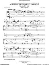 Cover icon of Where Is the Son I Never Knew? sheet music for voice and piano by Mark Campbell and John Musto, classical score, intermediate skill level
