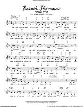 Cover icon of Baruch She-amar sheet music for voice and other instruments (fake book) by Debbie Friedman, intermediate skill level
