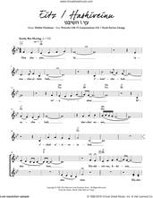 Cover icon of Eitz / Hashiveinu sheet music for voice and other instruments (fake book) by Debbie Friedman, intermediate skill level