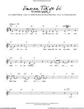 Cover icon of L'ma-an Tih'ye Li sheet music for voice and other instruments (fake book) by Debbie Friedman & Tamara Ruth Cohen, Debbie Friedman and Tamara Ruth Cohen, intermediate skill level