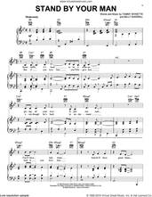 Cover icon of Stand By Your Man sheet music for voice, piano or guitar by Lyle Lovett, Billy Sherrill and Tammy Wynette, intermediate skill level
