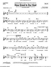 Cover icon of How Great Is Our God sheet music for concert band (orchestration) by Dennis Jernigan and Shane Ohlson, intermediate skill level