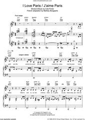 Cover icon of I Love Paris - J'aime Paris sheet music for voice, piano or guitar by Zaz, Mathieu Boogaerts and Cole Porter, intermediate skill level