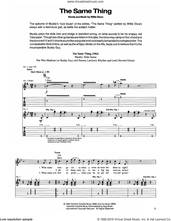 Cover icon of The Same Thing sheet music for guitar (tablature) by Muddy Waters, Buddy Guy, Pee Wee Madison, Sammy Lawhorn and Willie Dixon, intermediate skill level