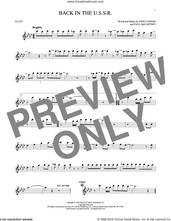 Cover icon of Back In The U.S.S.R. sheet music for flute solo by The Beatles, John Lennon and Paul McCartney, intermediate skill level