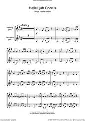 Cover icon of Hallelujah Chorus (from The Messiah) sheet music for clarinet solo by George Frideric Handel, classical score, intermediate skill level