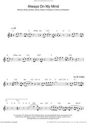 Cover icon of Always On My Mind sheet music for flute solo by Elvis Presley, Johnny Christopher, Mark James and Wayne Thompson, intermediate skill level