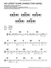 Cover icon of (Marie's The Name) His Latest Flame sheet music for piano solo (chords, lyrics, melody) by Elvis Presley, Doc Pomus and Mort Shuman, intermediate piano (chords, lyrics, melody)