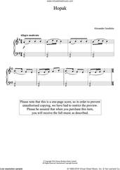 Cover icon of Hopak sheet music for piano solo by Alexander Goedicke, classical score, easy skill level