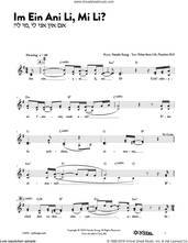 Cover icon of Im Ein Ani Li Mi Li sheet music for voice and other instruments (fake book) by Natalie Young, intermediate skill level